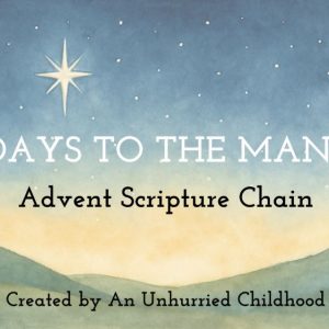 24 Days to the Manger - Advent Chain